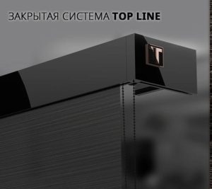 Карниз "Top Line" Чёрный мат. 8 см